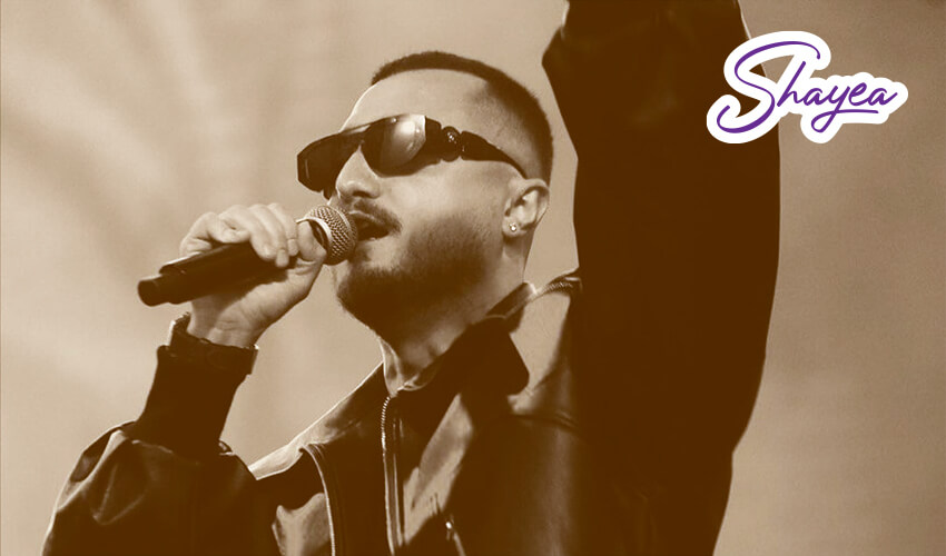 شایع (Shayea) بیوگرافی و حواشی زندگی بهترین رپر ایرانی